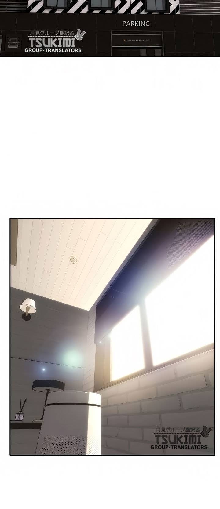 Bad Guy Revenge Raw Chapter 21 Page 45