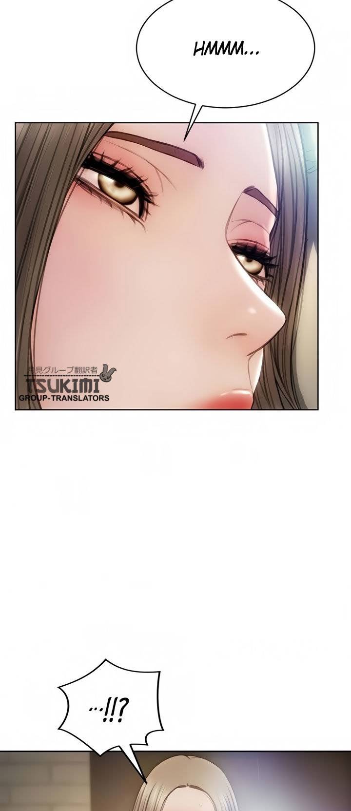 Bad Guy Revenge Raw Chapter 21 Page 47