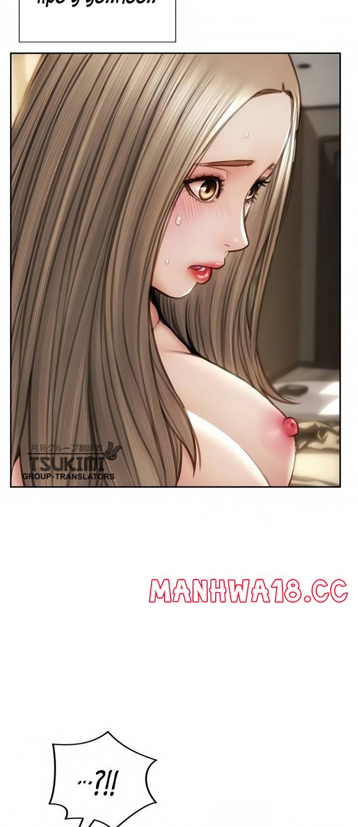Bad Guy Revenge Raw Chapter 21 Page 50