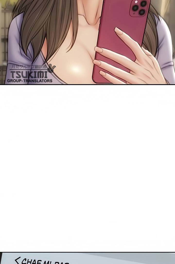 Bad Guy Revenge Raw Chapter 21 Page 74