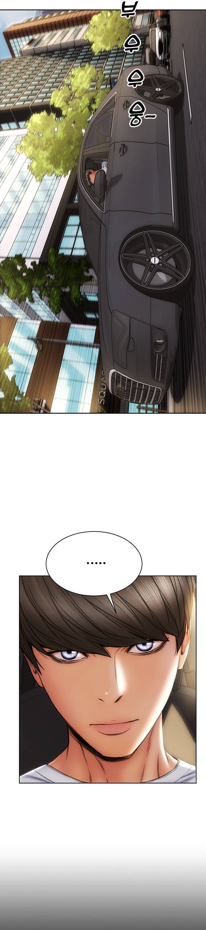Bad Guy Revenge Raw Chapter 27 Page 33