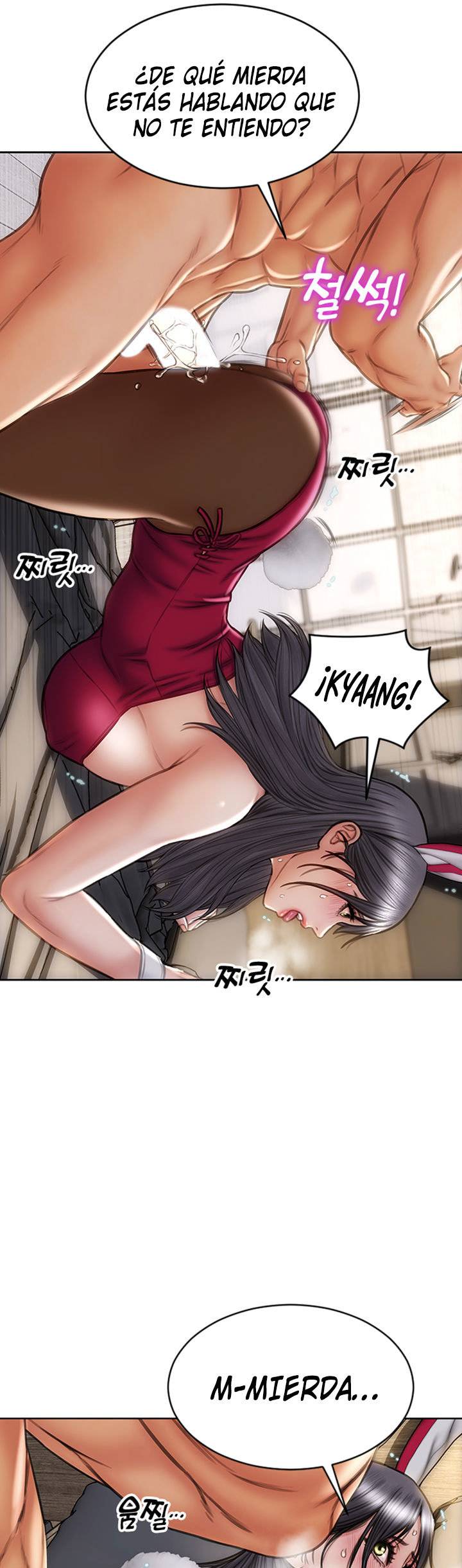 Bad Guy Revenge Raw Chapter 29 Page 16