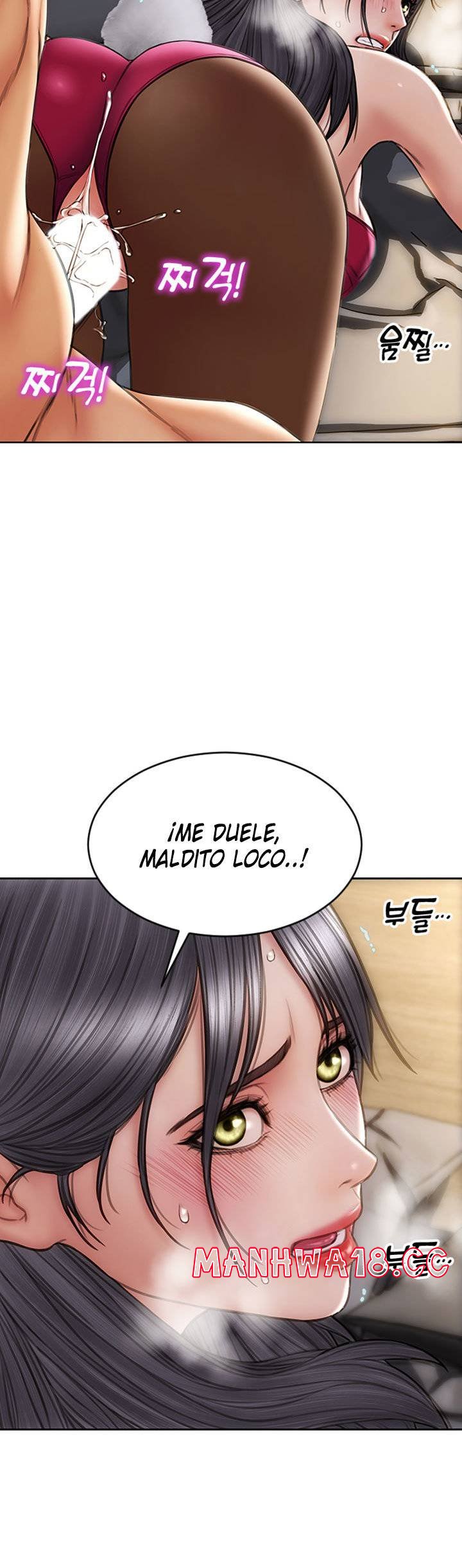 Bad Guy Revenge Raw Chapter 29 Page 17
