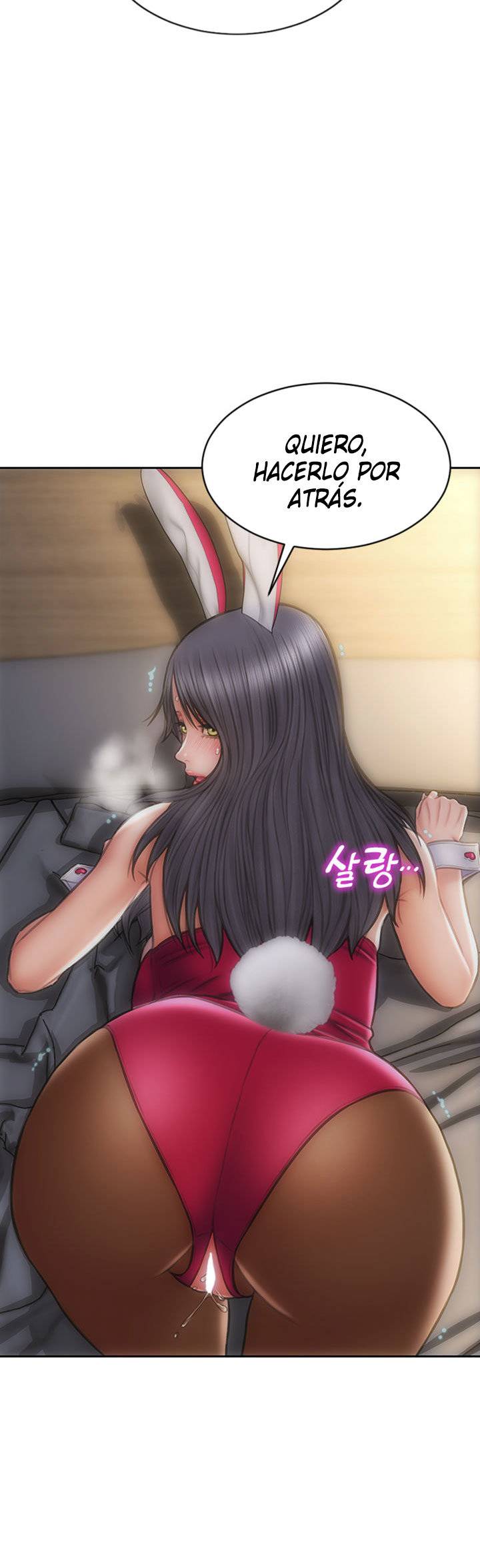 Bad Guy Revenge Raw Chapter 29 Page 2