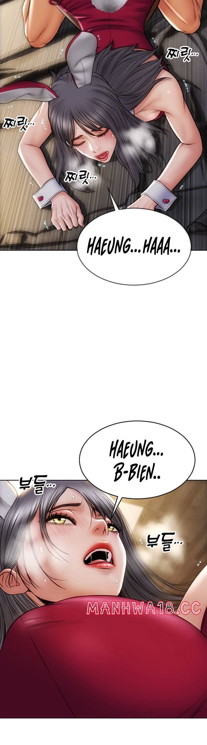 Bad Guy Revenge Raw Chapter 29 Page 27