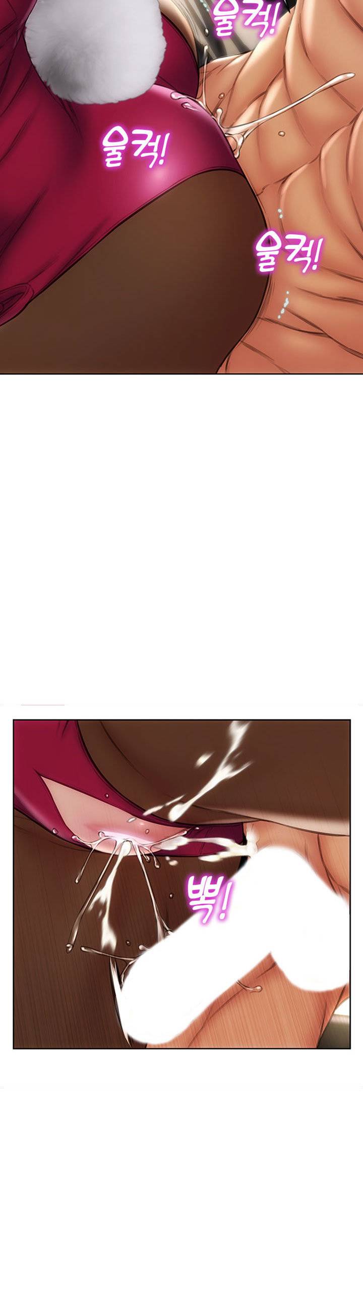 Bad Guy Revenge Raw Chapter 29 Page 35