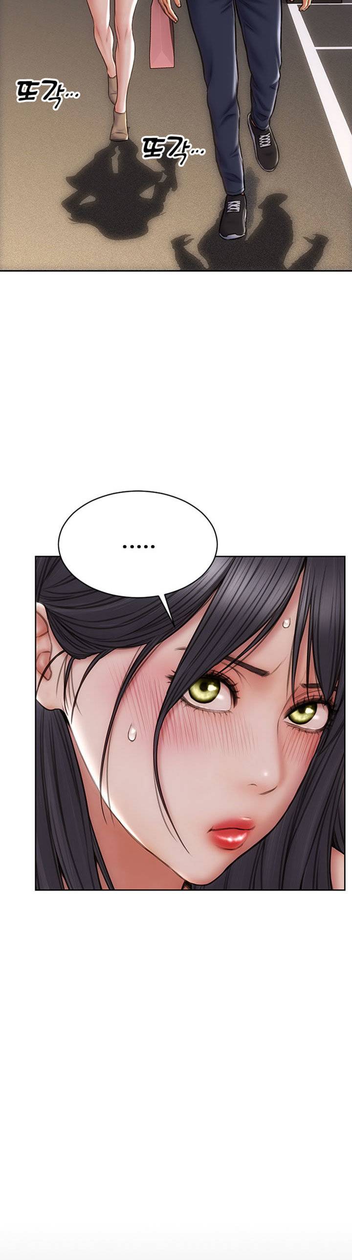 Bad Guy Revenge Raw Chapter 29 Page 42