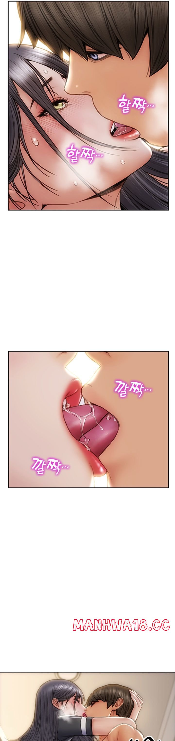 Bad Guy Revenge Raw Chapter 34 Page 13