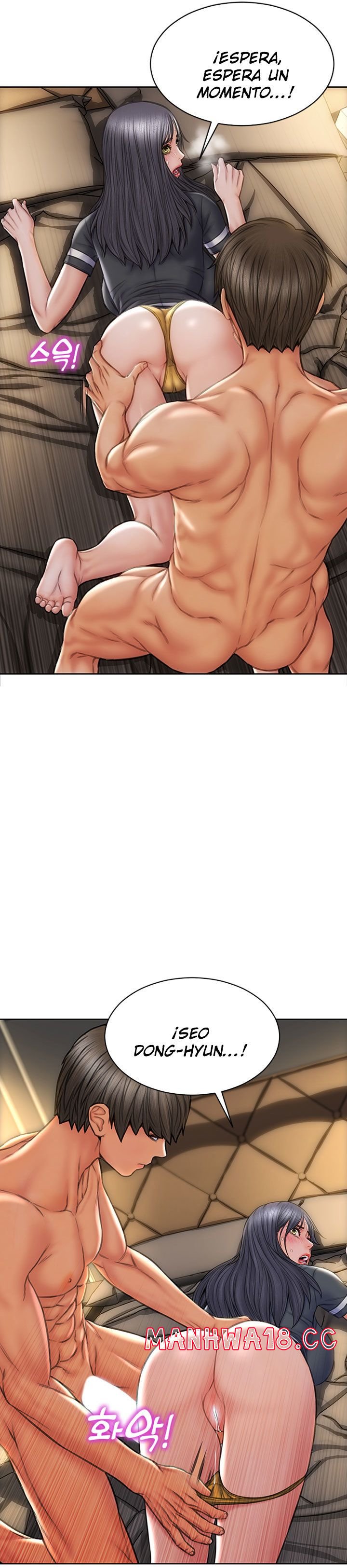 Bad Guy Revenge Raw Chapter 34 Page 17