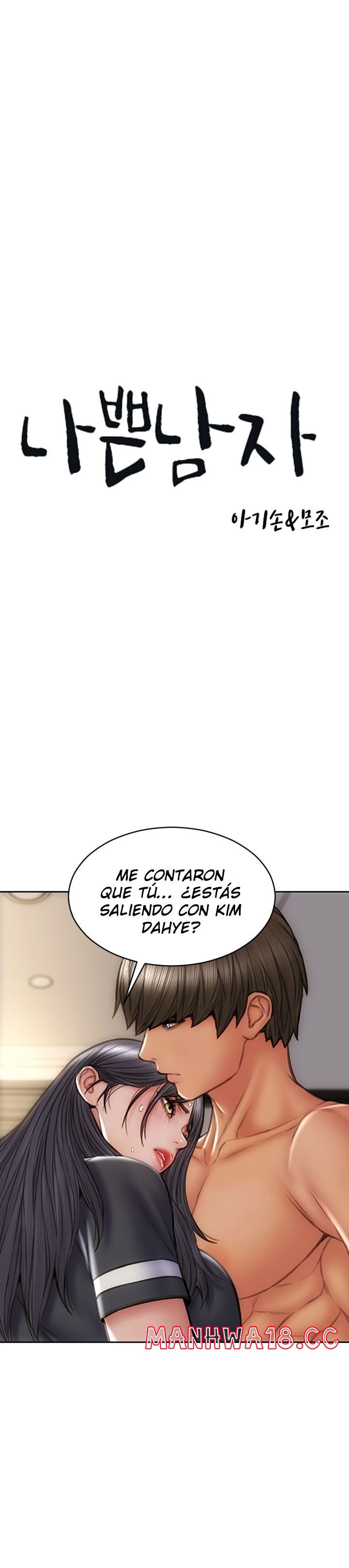 Bad Guy Revenge Raw Chapter 34 Page 2