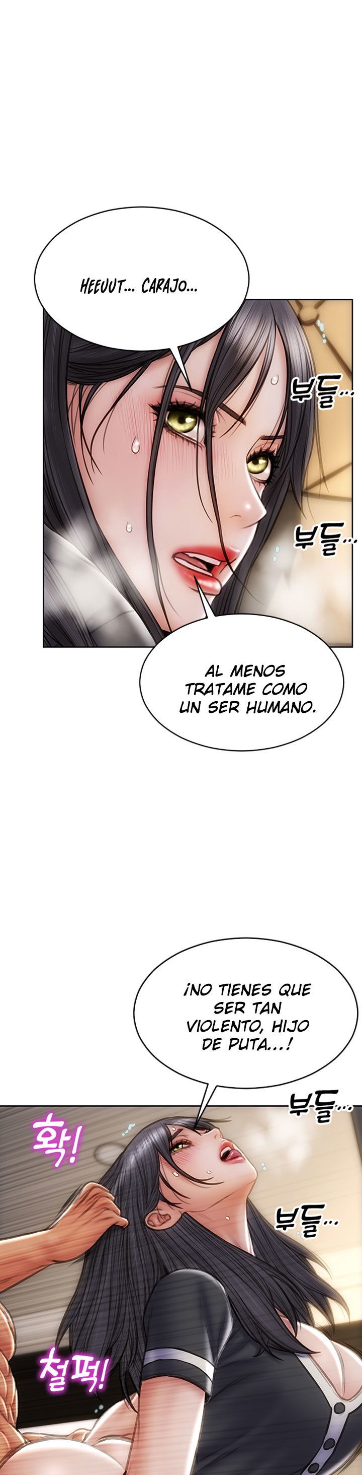 Bad Guy Revenge Raw Chapter 34 Page 23