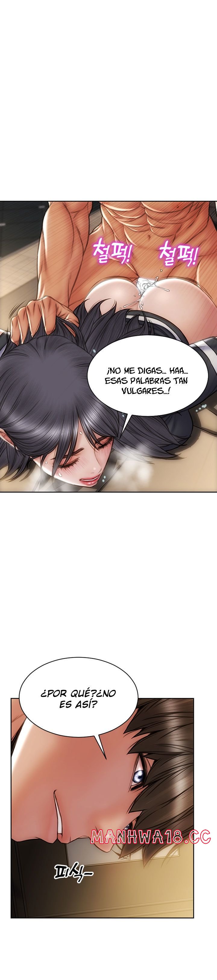 Bad Guy Revenge Raw Chapter 34 Page 26