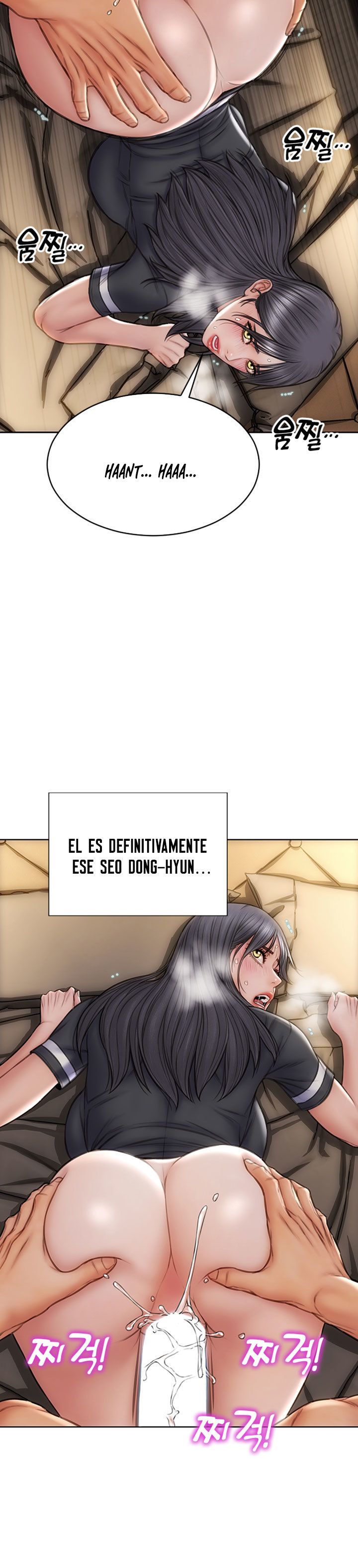 Bad Guy Revenge Raw Chapter 34 Page 31