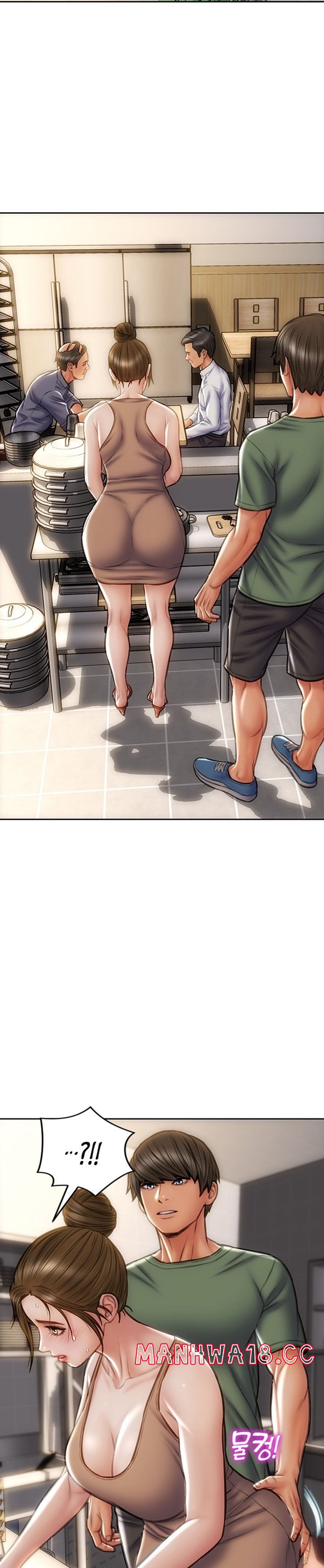Bad Guy Revenge Raw Chapter 35 Page 28