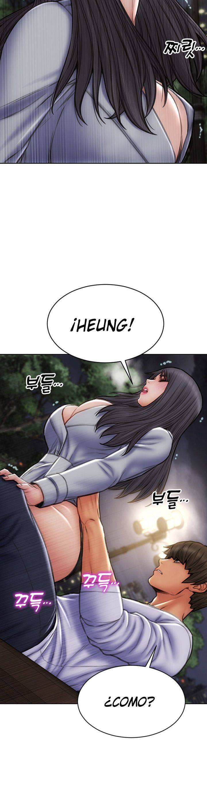 Bad Guy Revenge Raw Chapter 42 Page 18