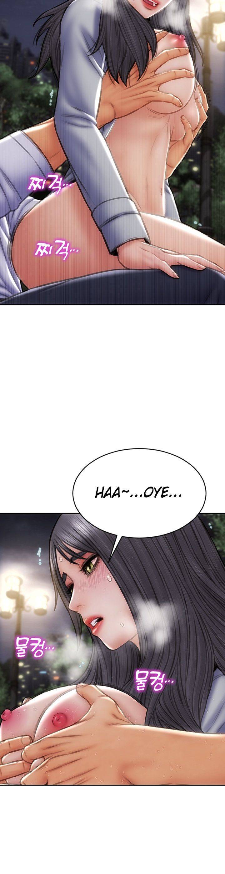 Bad Guy Revenge Raw Chapter 42 Page 23