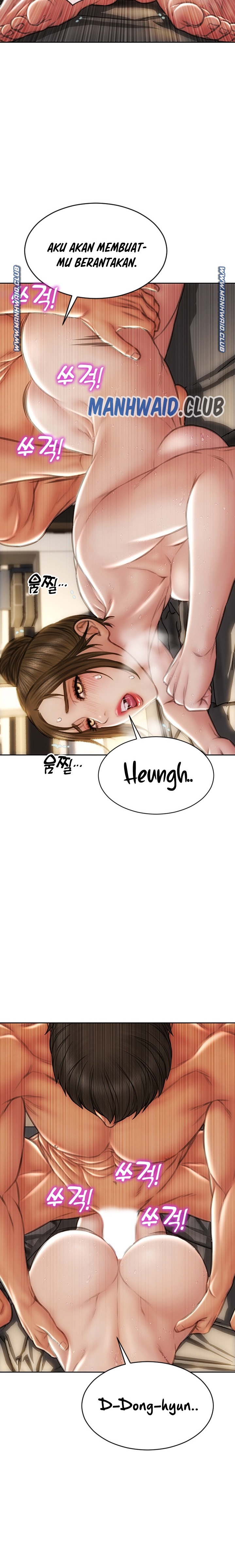 Bad Guy Revenge Raw Chapter 46 Page 12