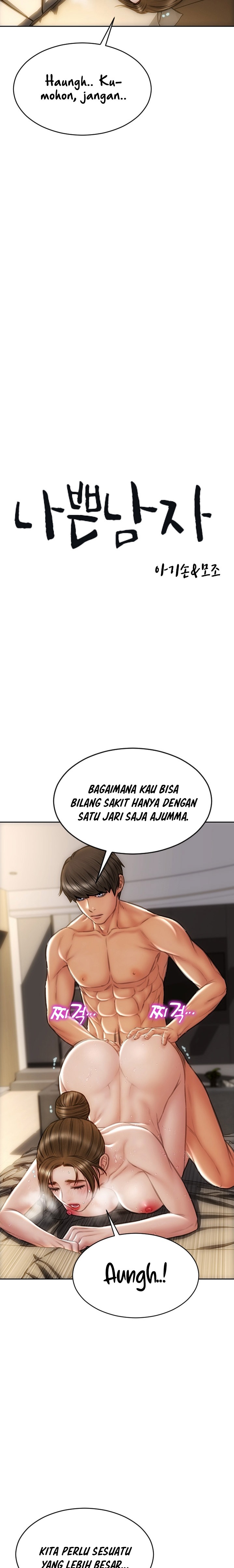 Bad Guy Revenge Raw Chapter 46 Page 2