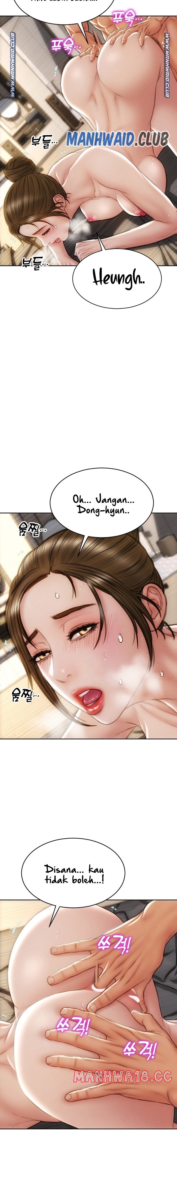 Bad Guy Revenge Raw Chapter 46 Page 3
