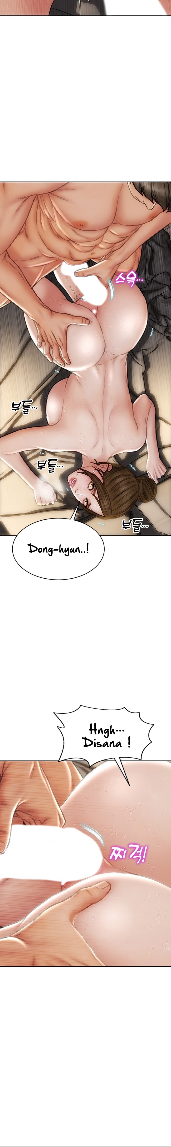 Bad Guy Revenge Raw Chapter 46 Page 5