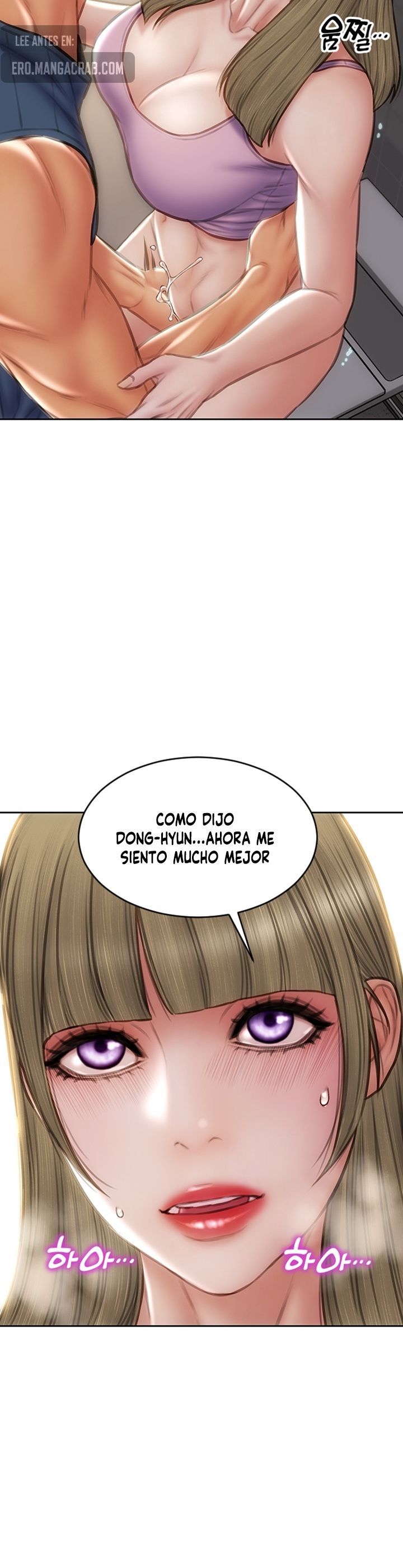 Bad Guy Revenge Raw Chapter 47 Page 31