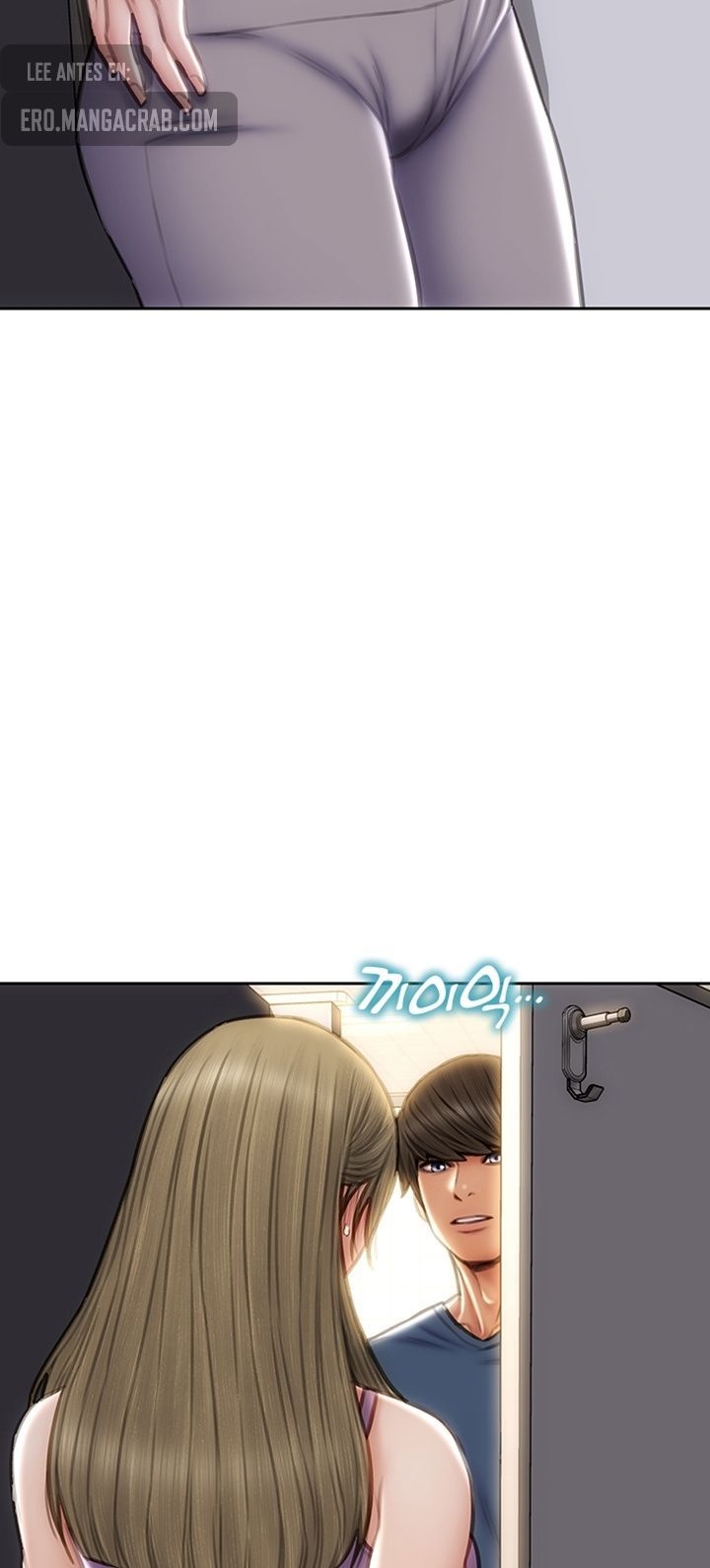 Bad Guy Revenge Raw Chapter 47 Page 4