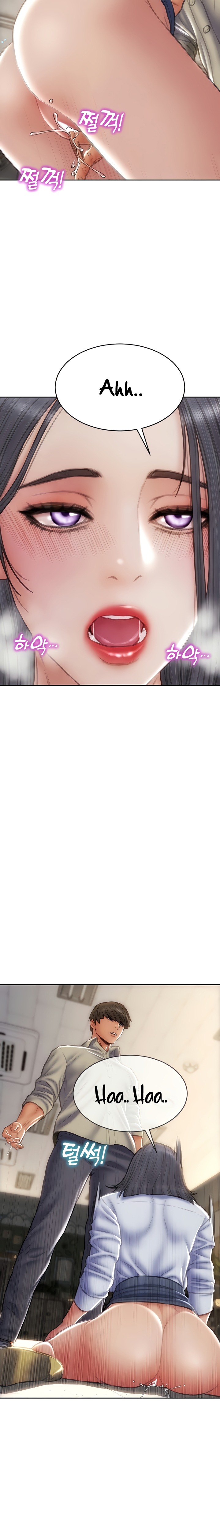 Bad Guy Revenge Raw Chapter 49 Page 23