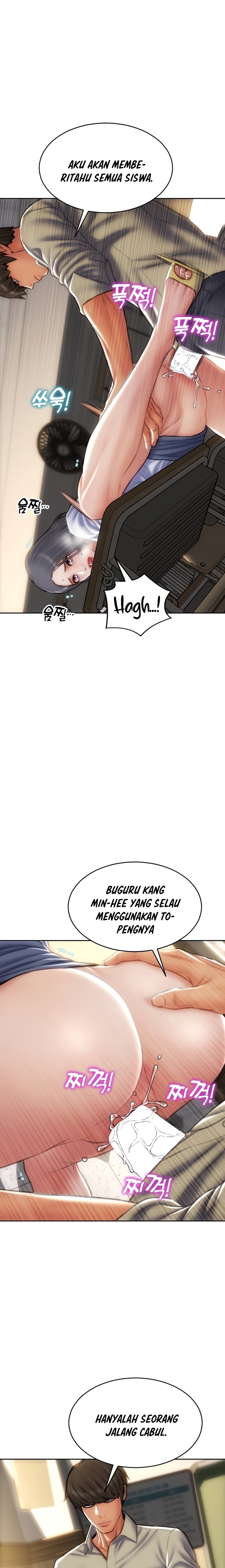 Bad Guy Revenge Raw Chapter 50 Page 9