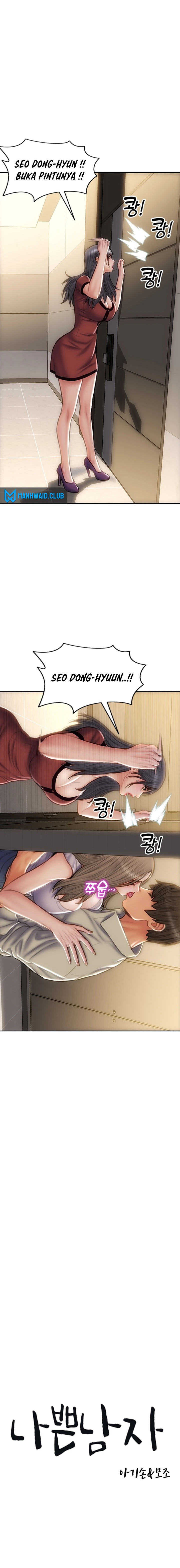 Bad Guy Revenge Raw Chapter 52 Page 1