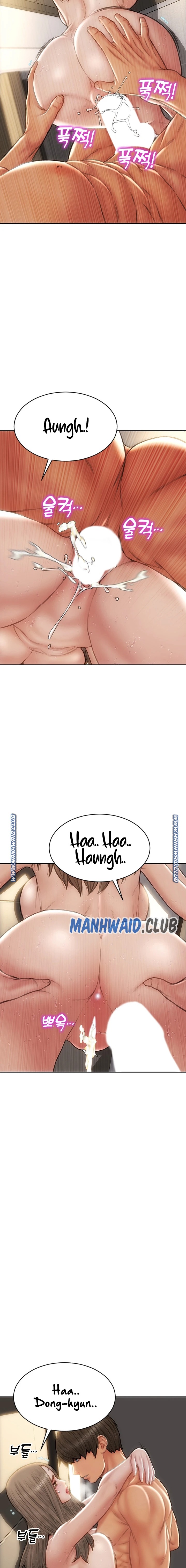 Bad Guy Revenge Raw Chapter 52 Page 11