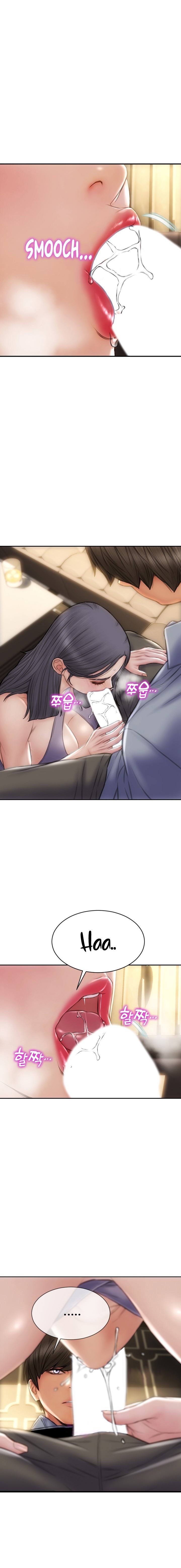 Bad Guy Revenge Raw Chapter 53 Page 14