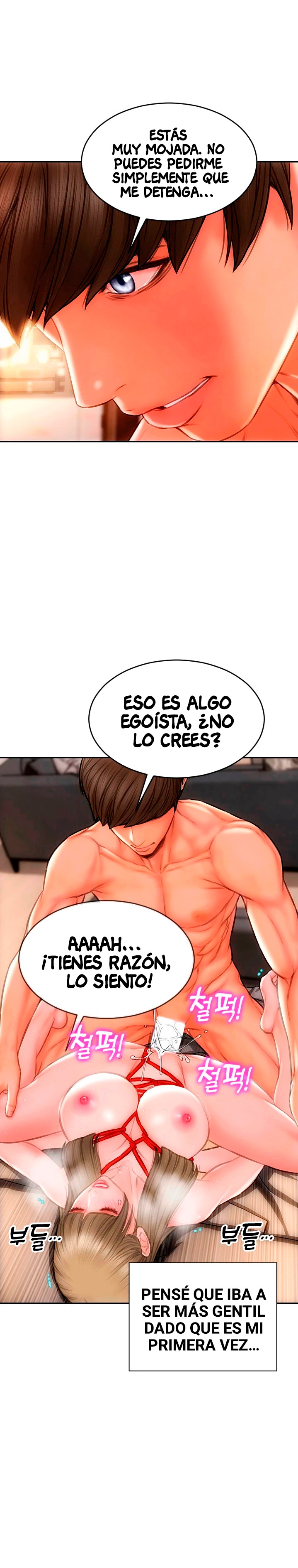 Bad Guy Revenge Raw Chapter 57 Page 11