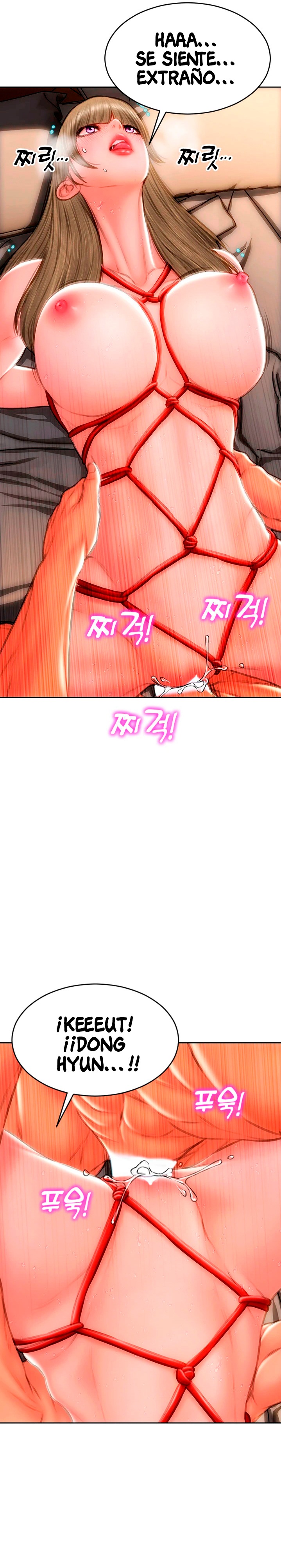 Bad Guy Revenge Raw Chapter 57 Page 17