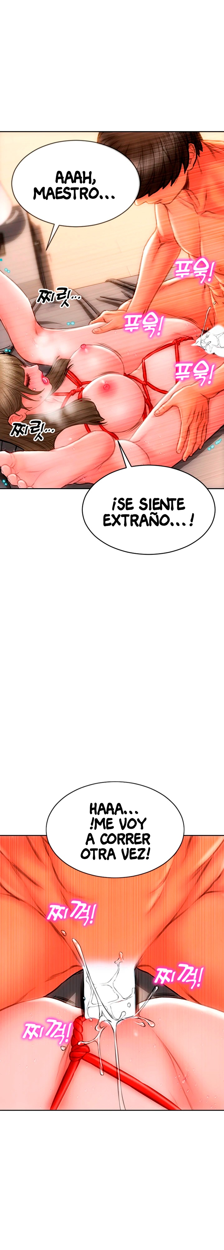 Bad Guy Revenge Raw Chapter 57 Page 19