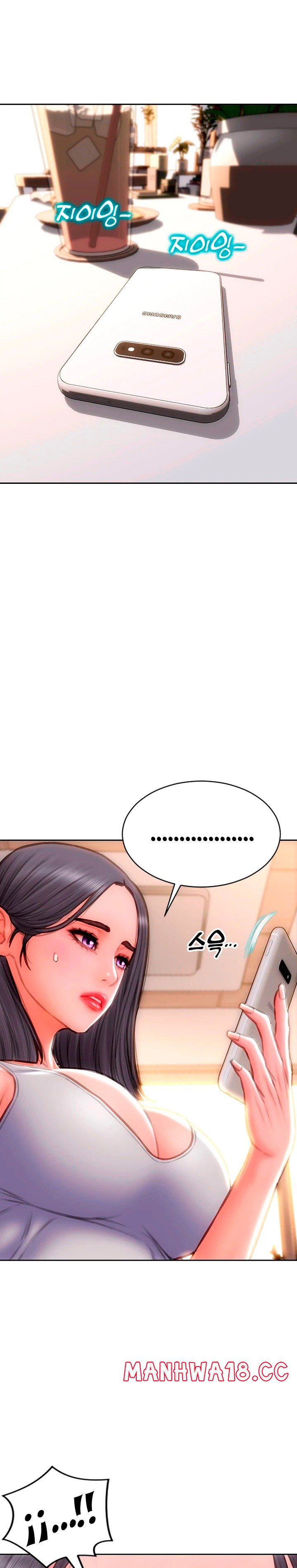 Bad Guy Revenge Raw Chapter 57 Page 32