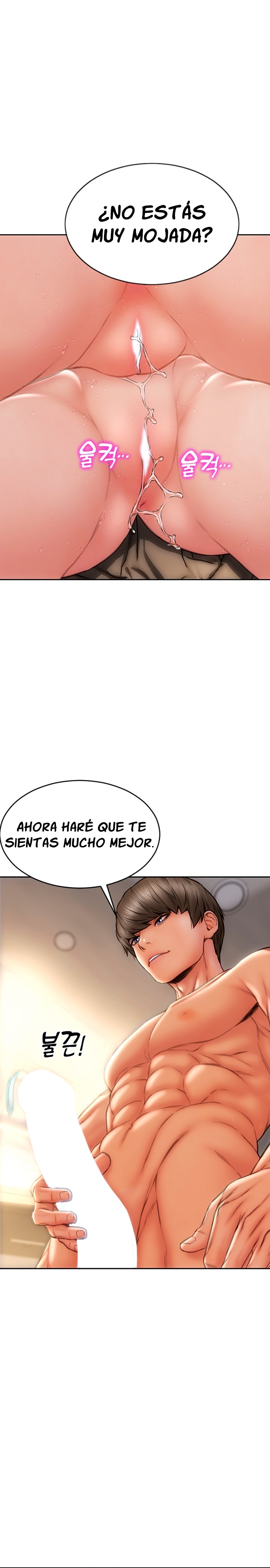 Bad Guy Revenge Raw Chapter 59 Page 25