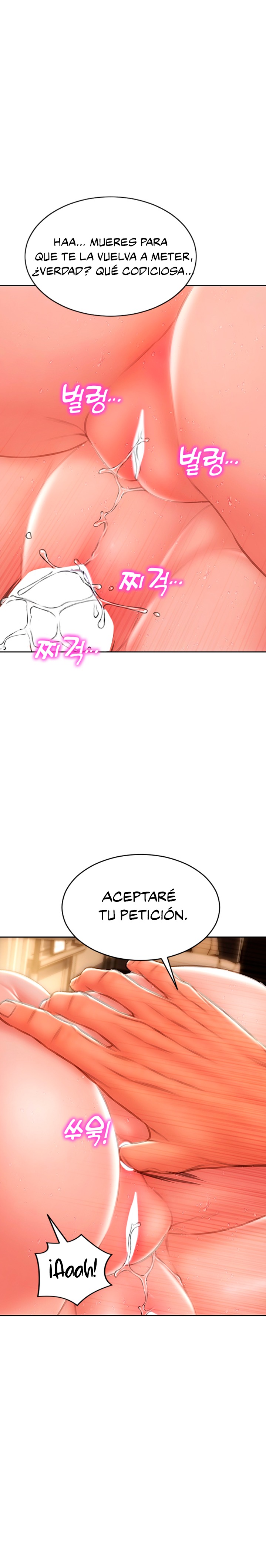 Bad Guy Revenge Raw Chapter 60 Page 2