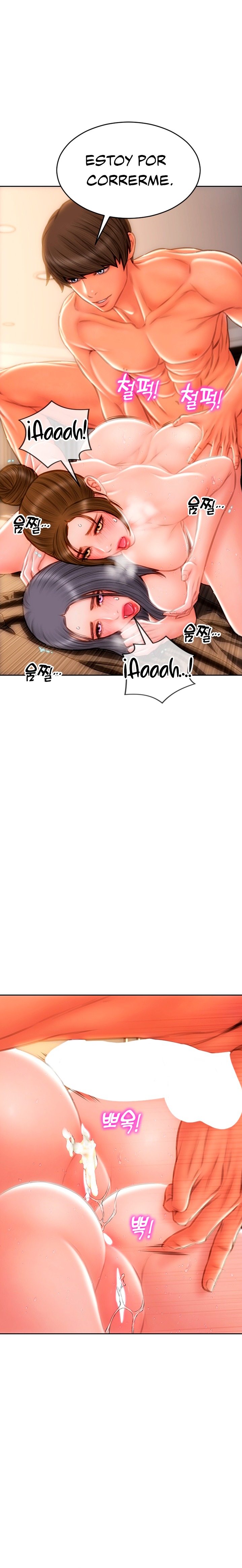 Bad Guy Revenge Raw Chapter 60 Page 22