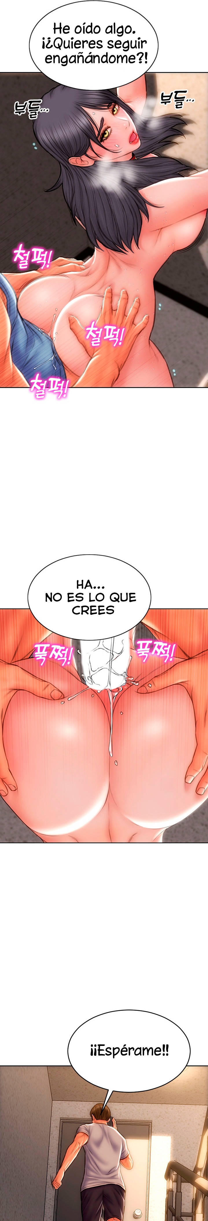 Bad Guy Revenge Raw Chapter 62 Page 11
