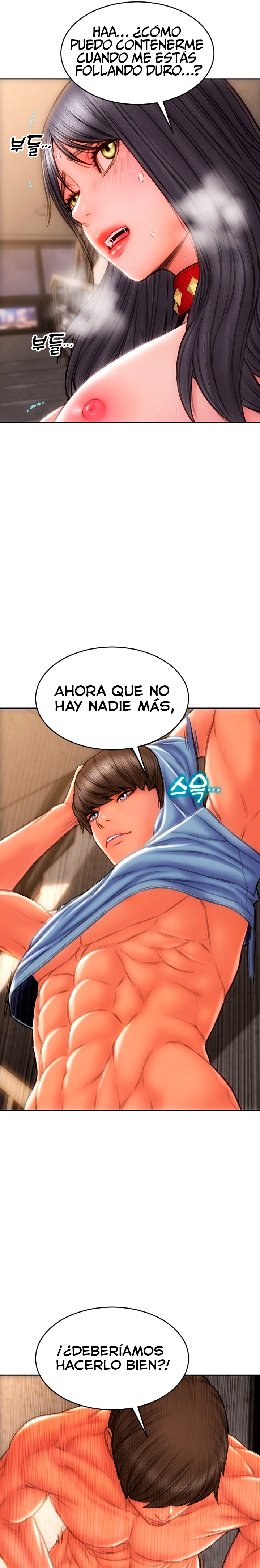 Bad Guy Revenge Raw Chapter 62 Page 14
