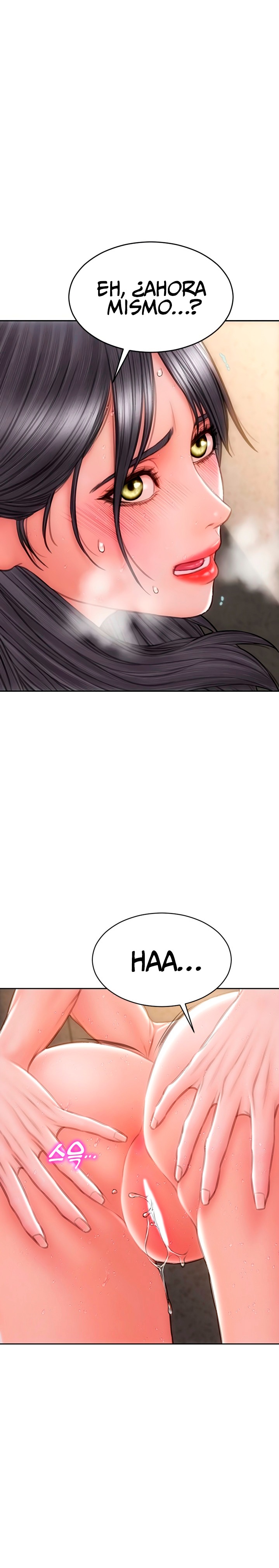 Bad Guy Revenge Raw Chapter 62 Page 4