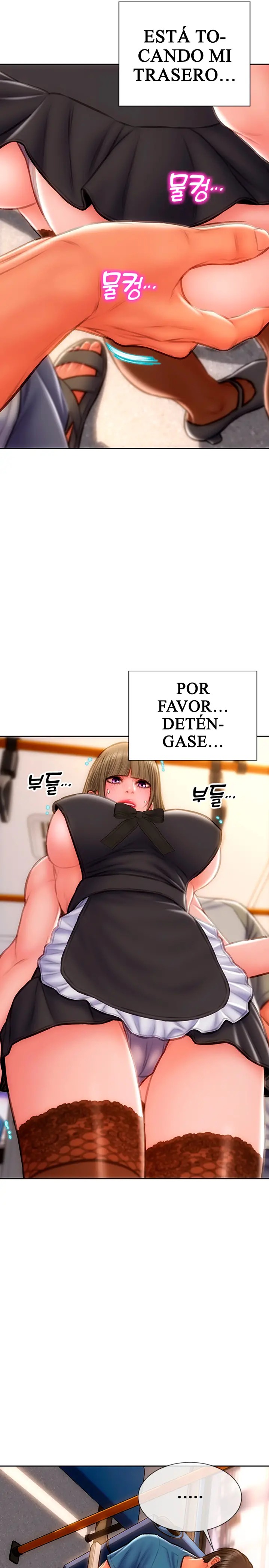 Bad Guy Revenge Raw Chapter 64 Page 17