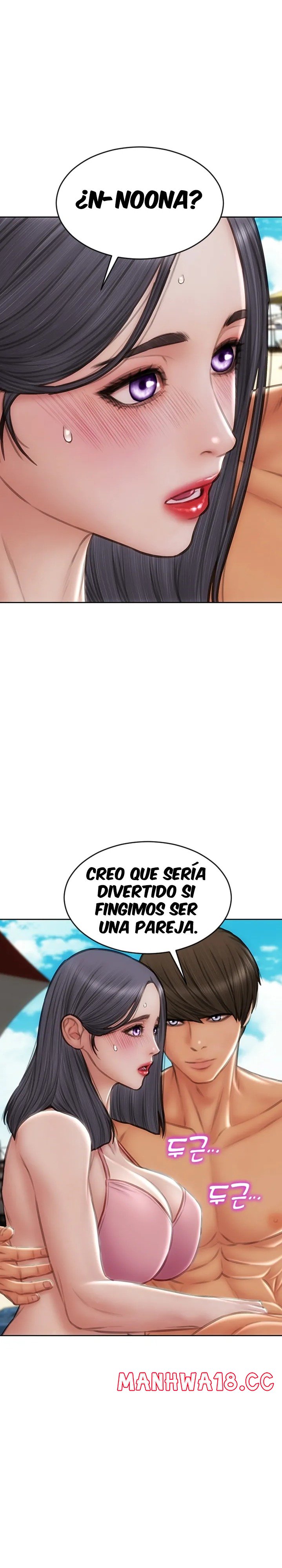 Bad Guy Revenge Raw Chapter 65 Page 13