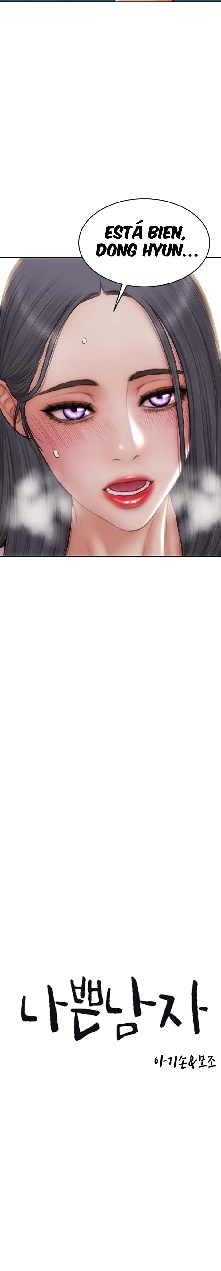 Bad Guy Revenge Raw Chapter 66 Page 3