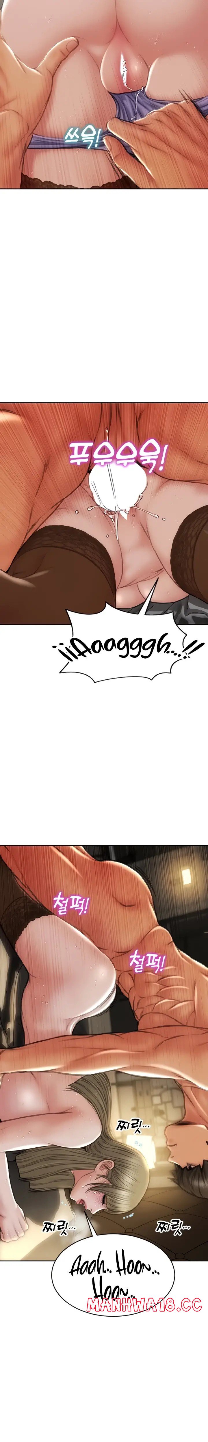 Bad Guy Revenge Raw Chapter 69 Page 17