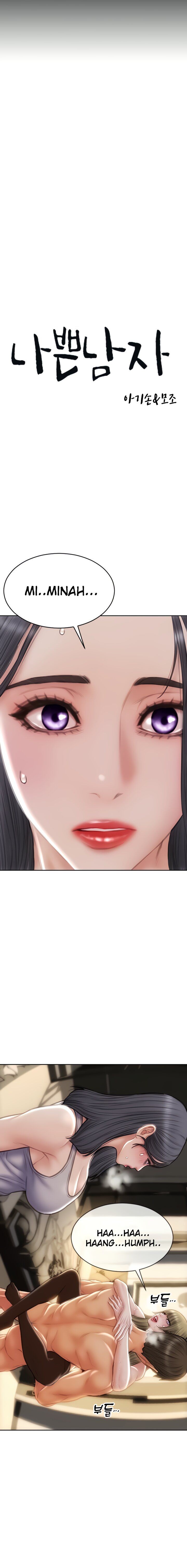Bad Guy Revenge Raw Chapter 70 Page 9