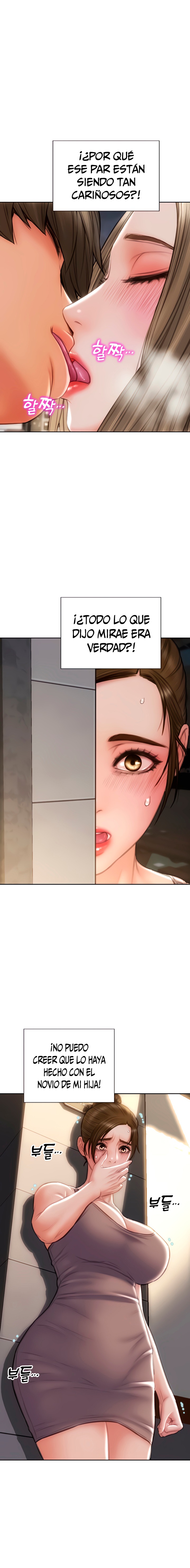 Bad Guy Revenge Raw Chapter 73 Page 2