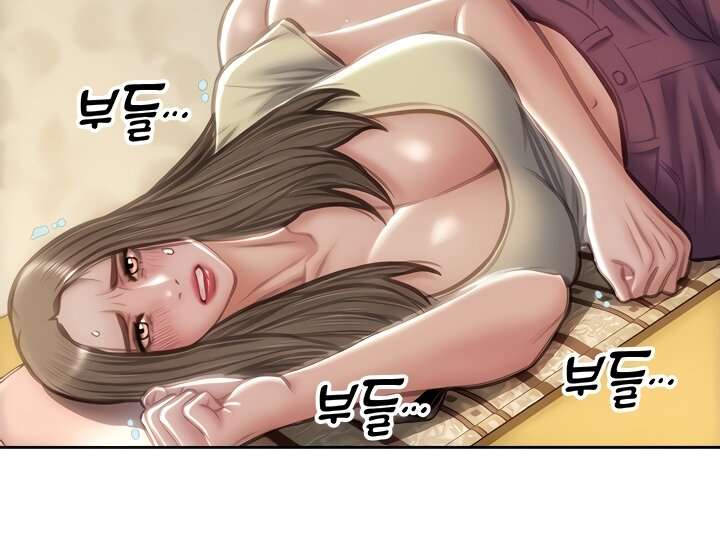 Bad Guy Revenge Raw Chapter 74 Page 24