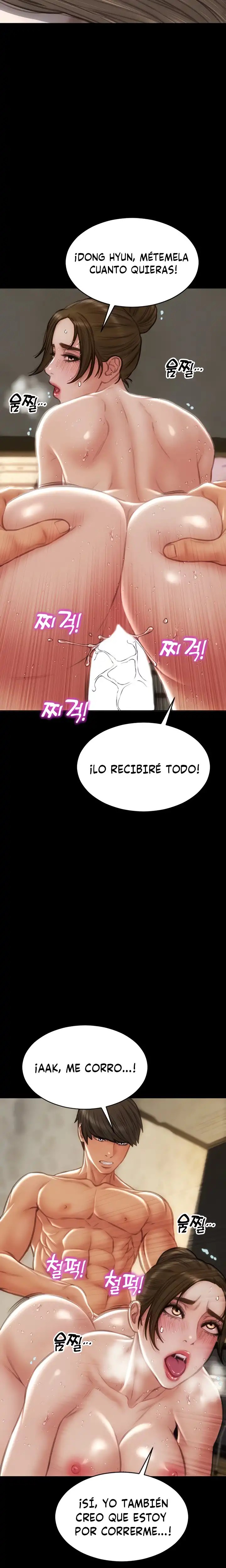 Bad Guy Revenge Raw Chapter 75 Page 14