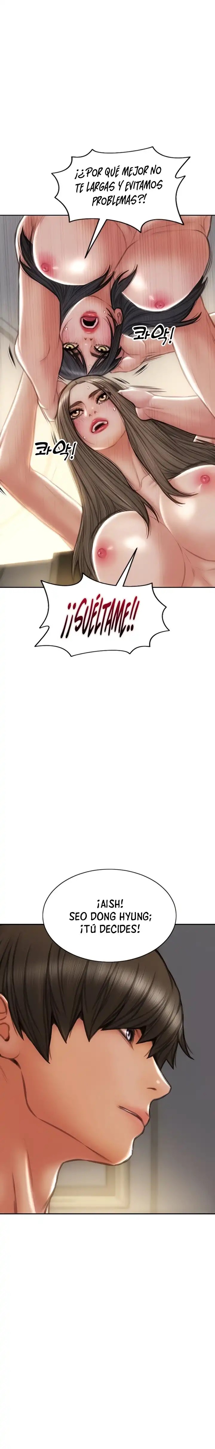 Bad Guy Revenge Raw Chapter 77 Page 7